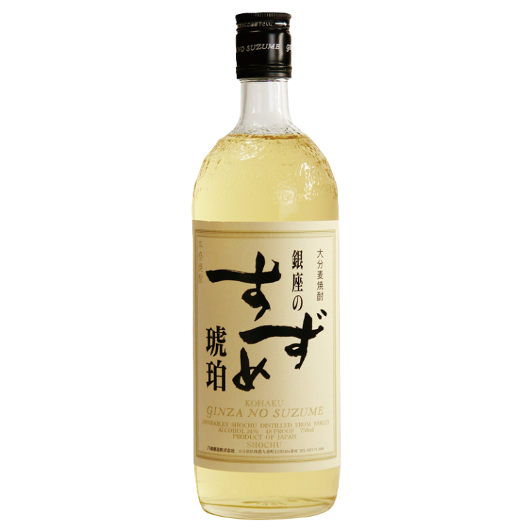 Ginzano Suzume Kohaku(Amber)