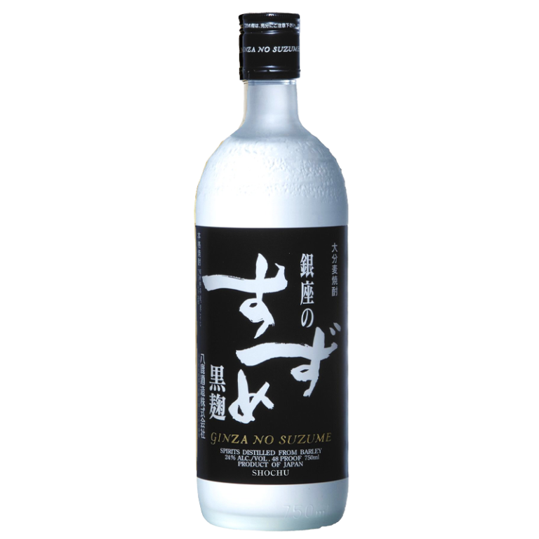 Ginzano Suzume Black