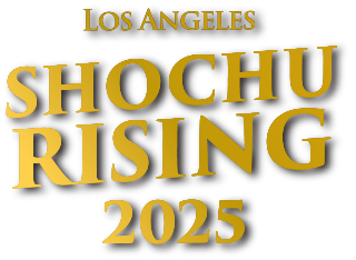Shochu Rising 2025 Logo