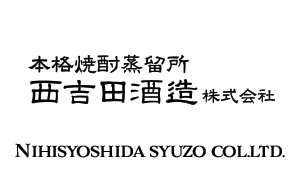 nishiyoshida-logo
